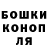 Кетамин VHQ KiwiSmurf