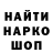 Кетамин VHQ ITakeLemons