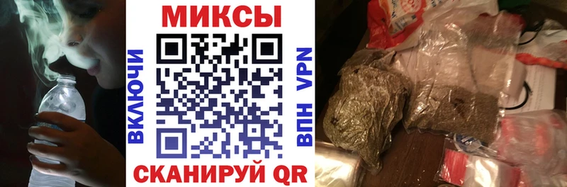 Бутират BDO Купить Добрянка