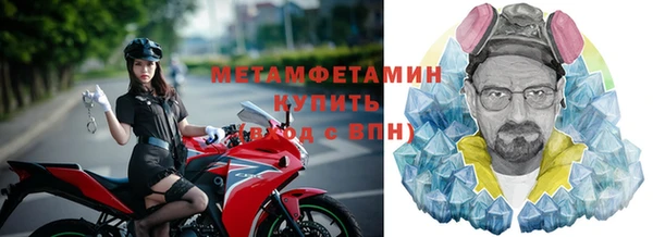 стаф Карпинск