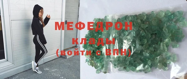 синтетический гашиш Киренск