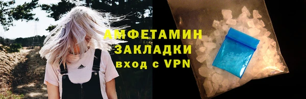 стаф Карпинск