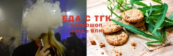 стаф Карпинск