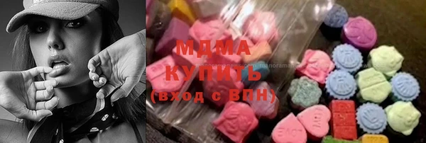 мефедрон Касимов