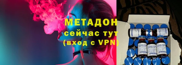 кокаин Карталы