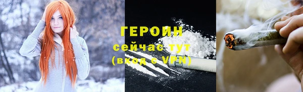 мефедрон Касимов