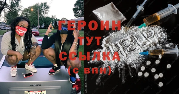 стаф Карпинск
