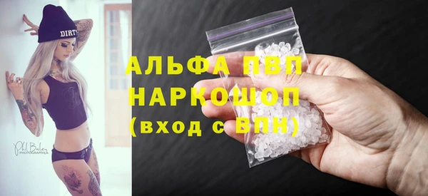 кокаин Карталы