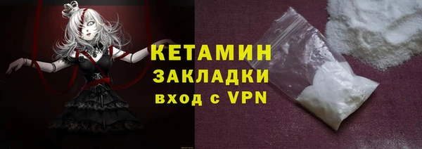 кокаин Карталы