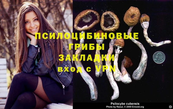 кокаин Карталы