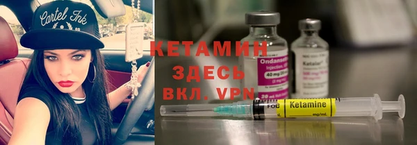 мефедрон Касимов