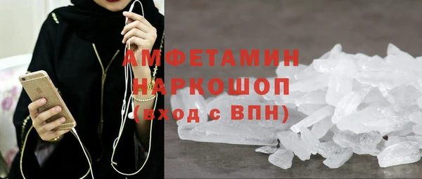 a pvp Кулебаки