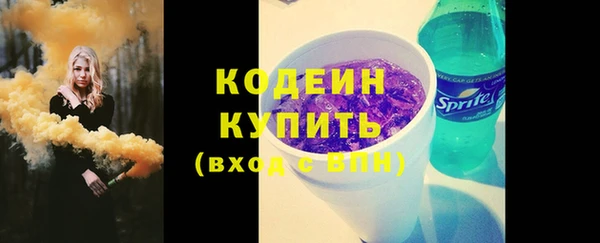 кокаин Карталы