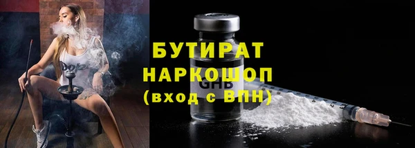 кокаин Карталы