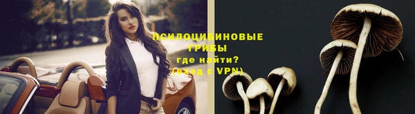 кокаин Карталы