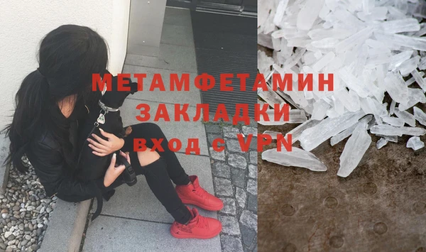 стаф Карпинск