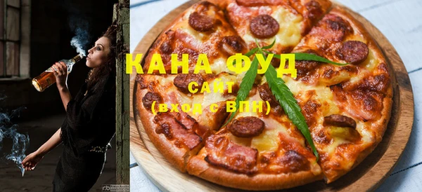 мефедрон Касимов