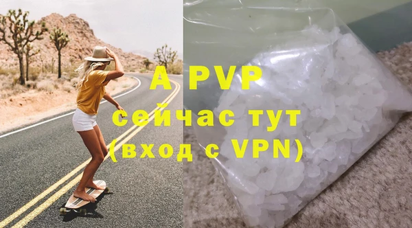 кокаин Карталы