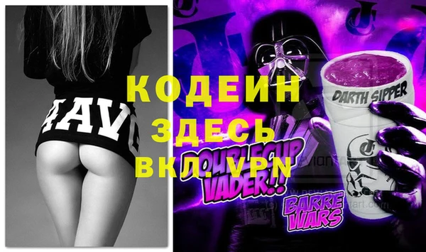 кокаин Карталы