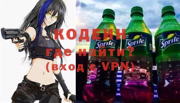 мефедрон Касимов