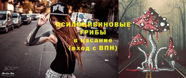 мефедрон Касимов