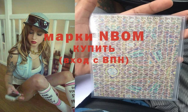 мефедрон Касимов