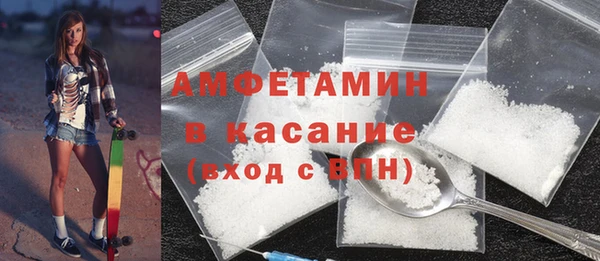 стаф Карпинск