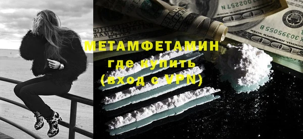 кокаин Карталы