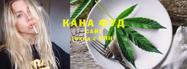стаф Карпинск
