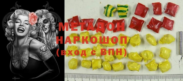 стаф Карпинск