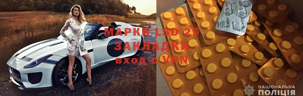 мефедрон Касимов
