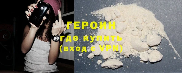 мефедрон Касимов