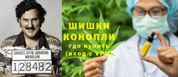 мефедрон Касимов