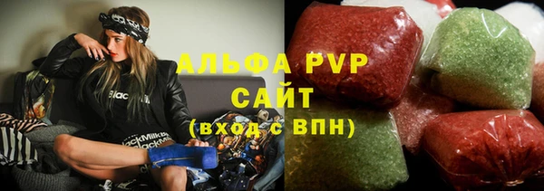 герыч Кукмор