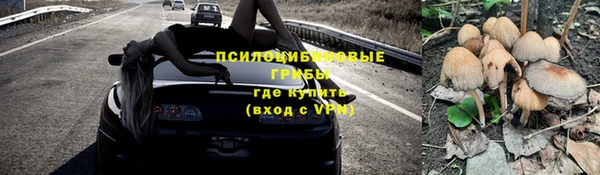 кокаин Карталы