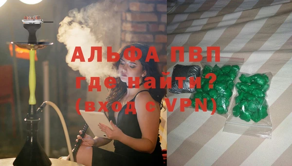 мефедрон Касимов