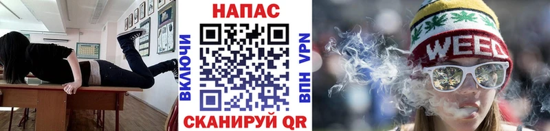 Купить где  Добрянка  Бошки Шишки AK-47 